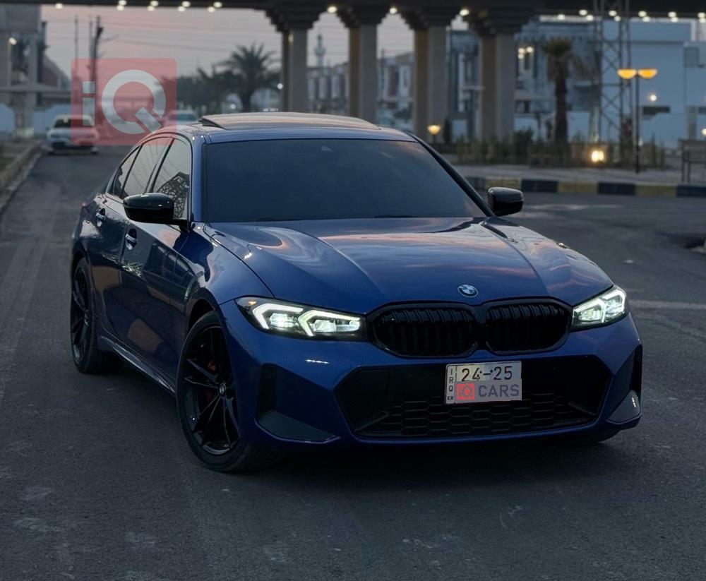 بی ئێم دەبڵیو سیریەس 3